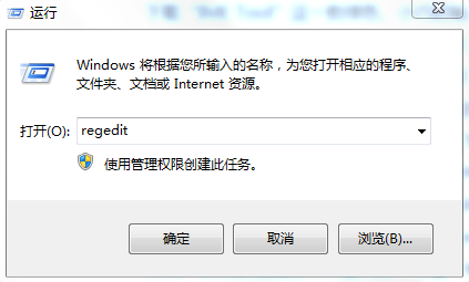 电脑怎么换输入法中文（为什么电脑输入法打不出中文）(4)