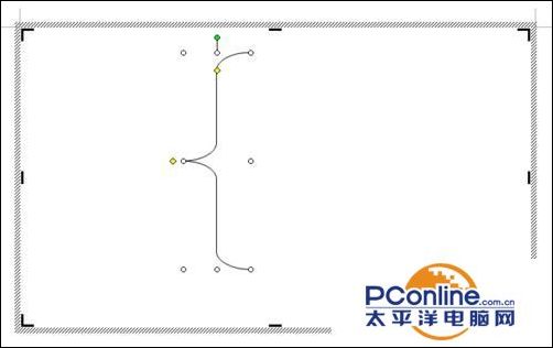 电脑怎么打大括号符号（word大括号怎么输入）(6)