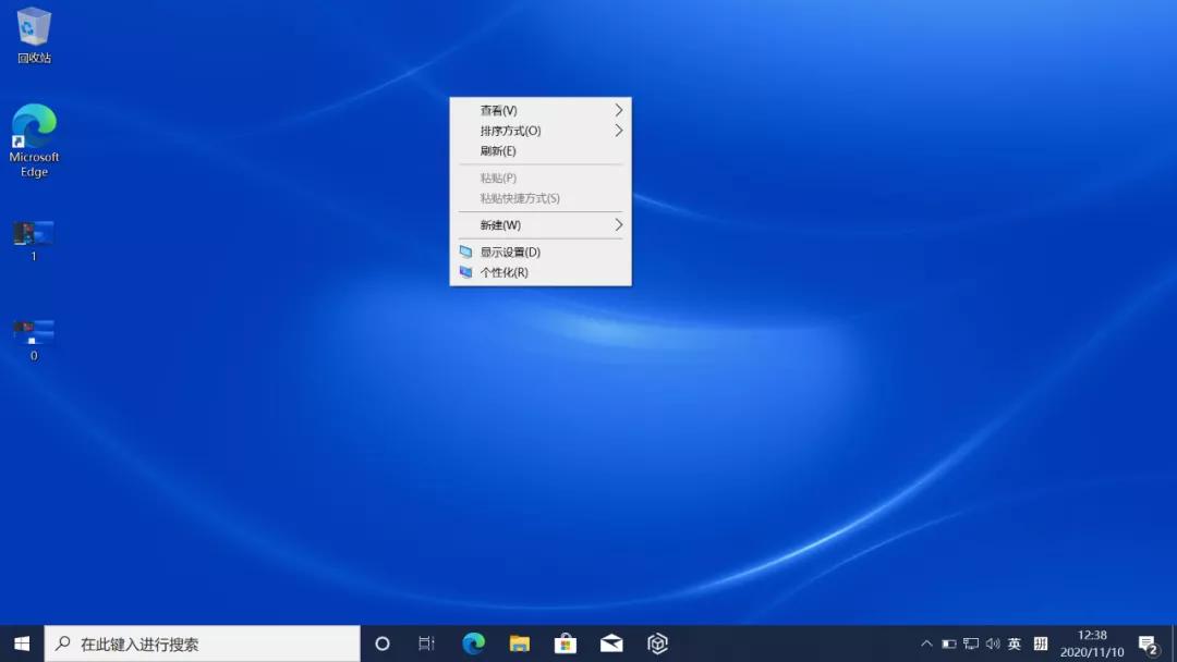 电脑英文怎么转换中文（windows10英文系统怎么调成中文版）(9)