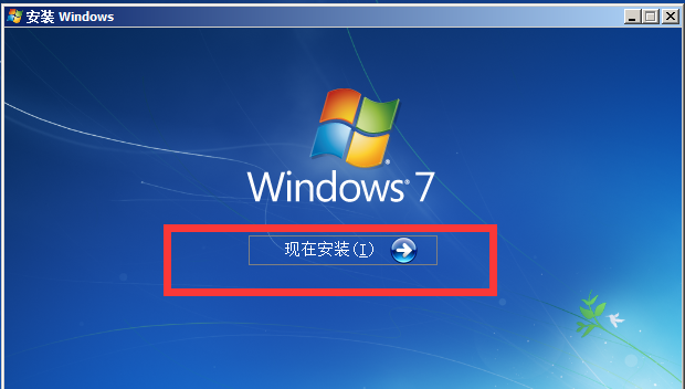 windows7系统怎么安装（如何装windows7系统详细步骤）(3)
