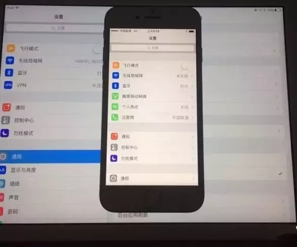 苹果屏幕发黄（iphone屏幕边缘泛黄怎么解决）(1)