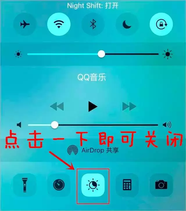 苹果屏幕发黄（iphone屏幕边缘泛黄怎么解决）(3)