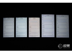 苹果手机换屏幕（iphone售后换屏和原装屏区别）
