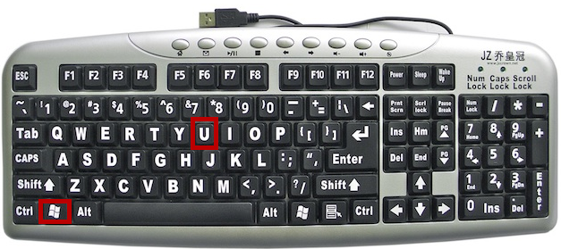 电脑键盘快捷键关机（电脑关机快捷键设置）(1)
