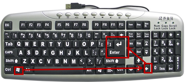 电脑键盘快捷键关机（电脑关机快捷键设置）(2)