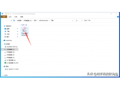 苹果手机怎么连接到电脑（苹果手机连接电脑最简单的方法）