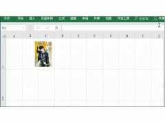excel图片嵌入表格（怎么把图片放到excel表格里固定住）