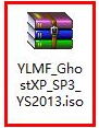 xp系统u盘启动盘制作（用U盘给旧电脑重装XP系统）(9)