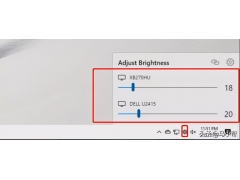 屏幕亮度调节快捷键（windows10如何快速调节屏幕亮度）