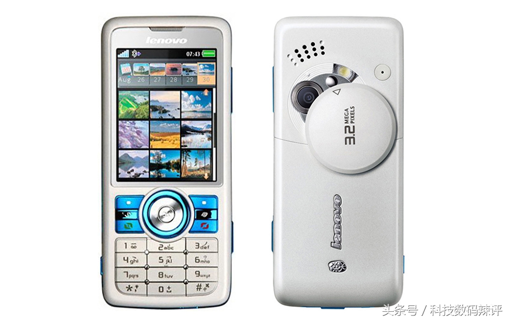 联想i968手机手机（联想手机也曾发布过这些经典的手机）(2)