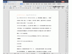 将word转换成pdf（word转pdf怎么转一个方法轻松解决）