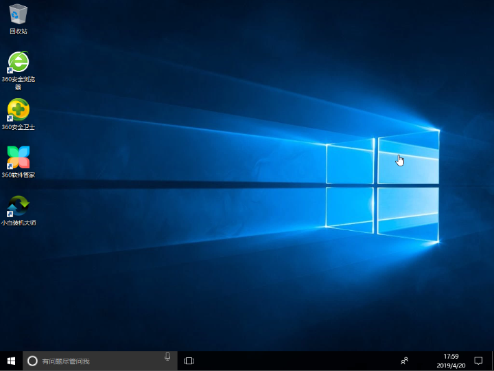 windows安装光盘并重新启动（如何用光盘快速重装系统）(6)