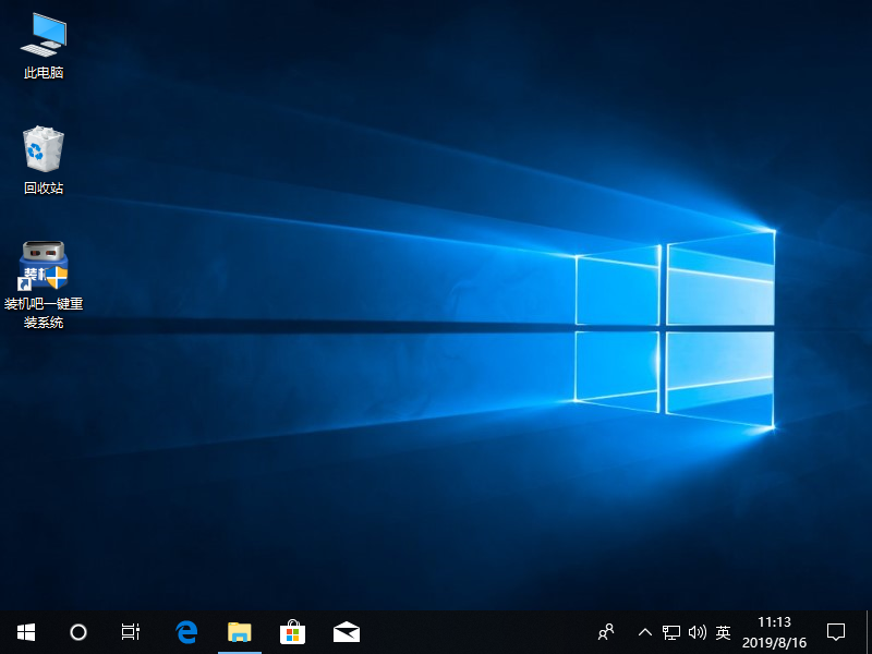 windows安装光盘并重新启动（如何用光盘快速重装系统）(11)