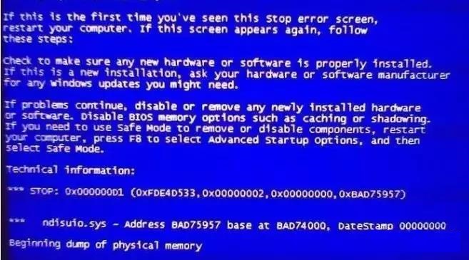 电脑开机蓝屏f8没反应（电脑蓝屏的原因及解决办法）(2)
