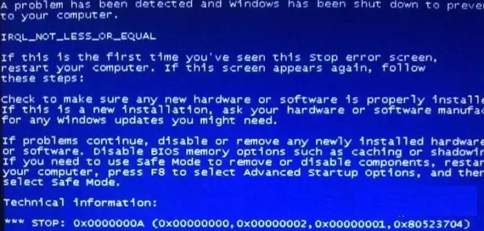电脑开机蓝屏f8没反应（电脑蓝屏的原因及解决办法）(3)