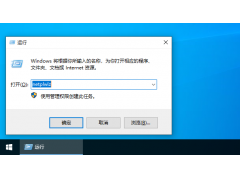 电脑密码怎么设置取消（win10取消开机登录密码怎么设置）