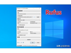 u盘启动制作软件(最简单的U盘启动盘制作软件)
