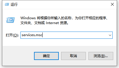 windows应用商店打不开（Win10应用商店无法打开怎么办）(1)