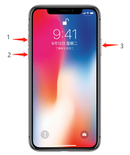 苹果强制关机快捷键（苹果iPhone如何强制关机）(4)