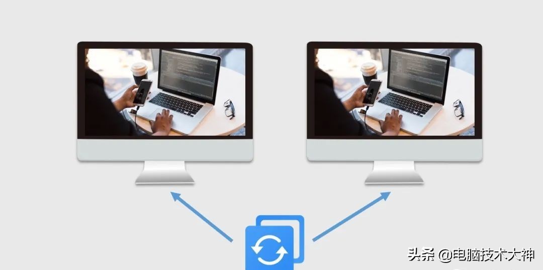 两台电脑共享文件夹怎么设置（如何在两台电脑之间共享文件）(1)