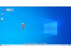 如何合并单元格（excel怎么合并单元格呢）