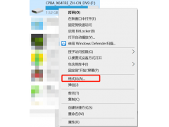 u盘传不了大文件（u盘无法拷贝大文件怎么解决）