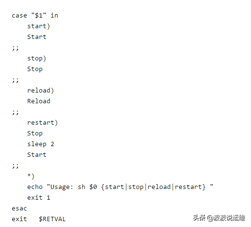linux启动服务命令（linux自启动的几种方式）(3)