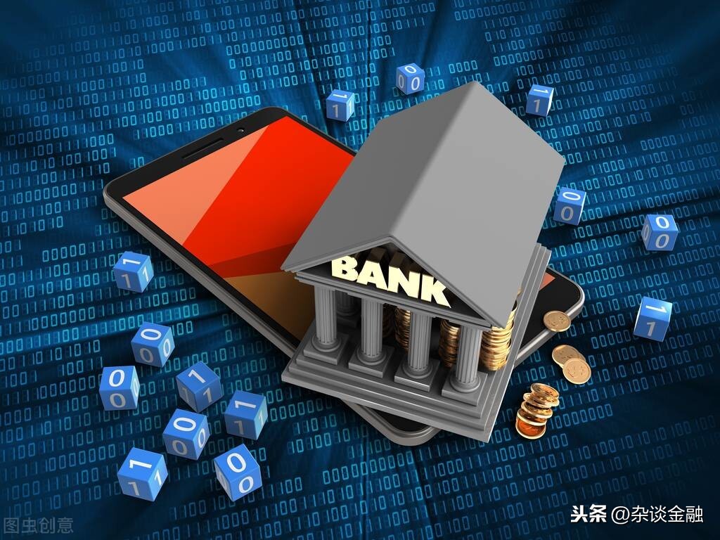 手机银行怎么用（银行手机银行怎么开通）(1)