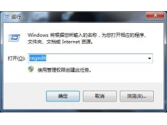 win7无法通过网络连接打印机（win7如何添加网络打印机步骤）