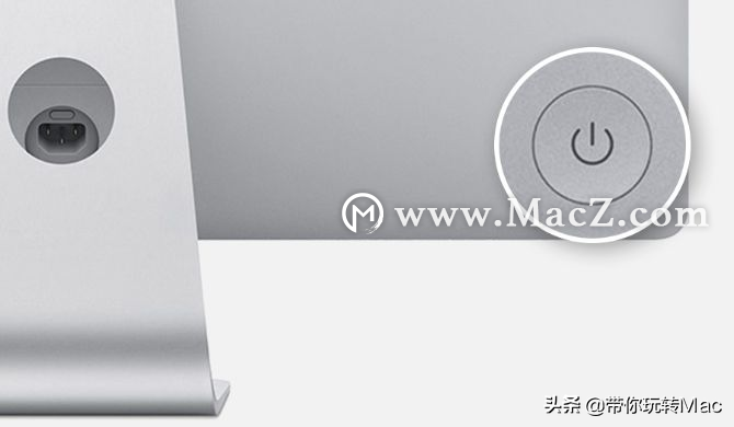苹果电脑强制重启快捷键（3种重新启动或强制关闭任何Mac死机的方法）(6)