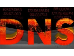 win7修改dns地址（win7系统电脑设置DNS地址的方法）