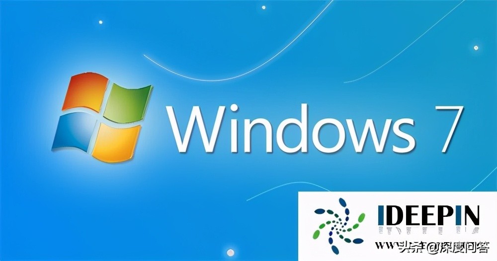 win7系统不激活会怎么样（windows7 激活的方法和不激活的结果）(1)