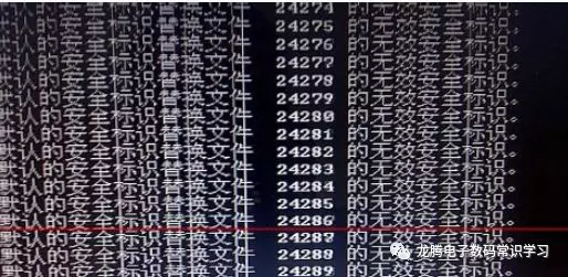 0x00000024蓝屏代码是什么意思（电脑蓝屏0x00000024解决步骤）(7)