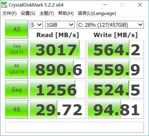 惠普elitebook系列怎么样（惠普elitebook1050测评）(20)