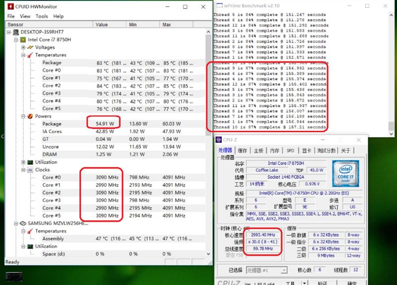 惠普elitebook系列怎么样（惠普elitebook1050测评）(33)