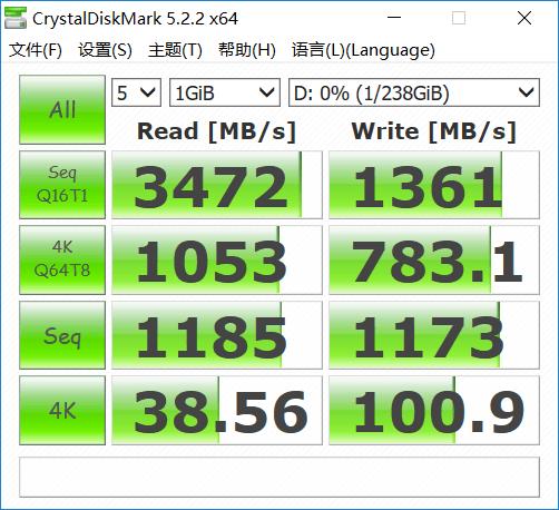 惠普elitebook系列怎么样（惠普elitebook1050测评）(21)