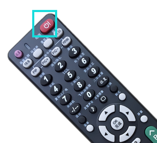 u盘插在电视上怎么用（电视如何使用U盘看电影）(3)