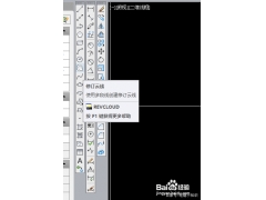 cad中云线的快捷键（CAD图纸中如何修订云线命令）