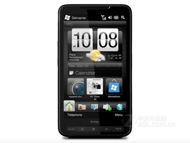 htc手机大全图片型号报价（HTC最经典的10款手机）(4)