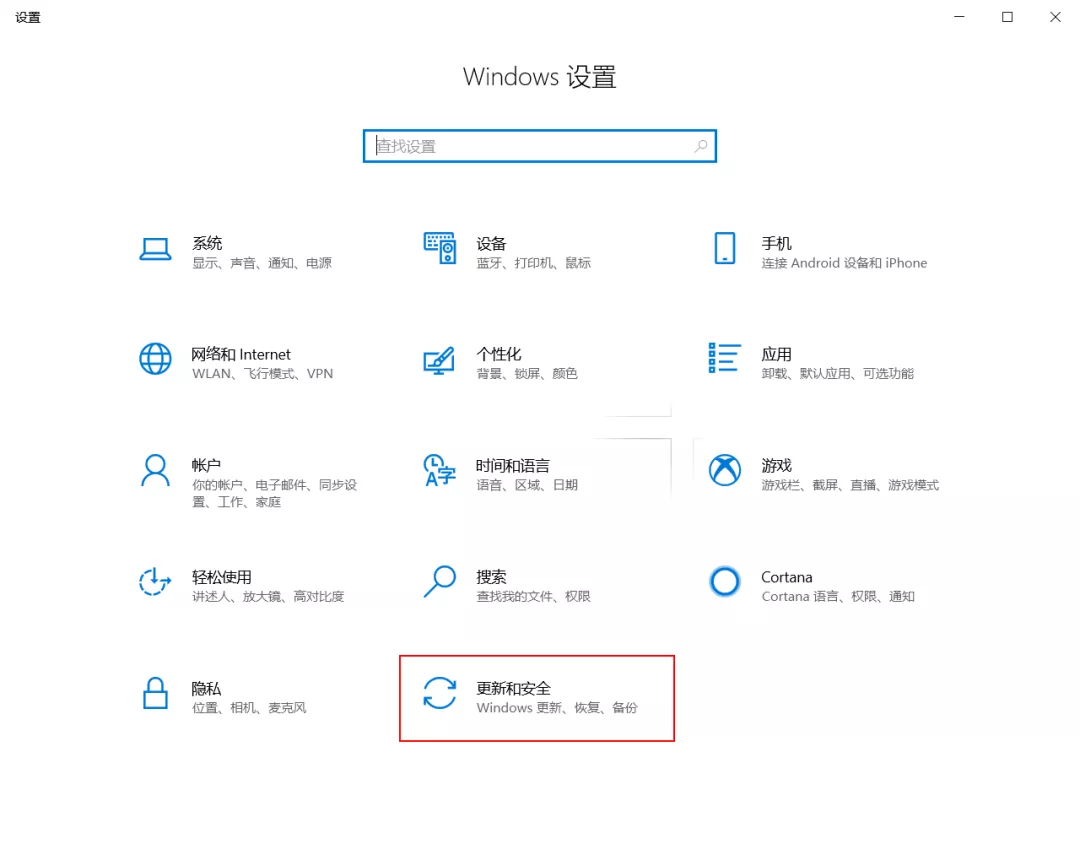 win7从u盘启动怎么设置（电脑怎样设置u盘启动详细步骤）(10)