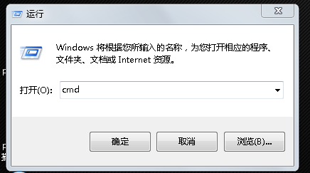 win7找不到端口（Windows7如何查看端口被占用）(1)