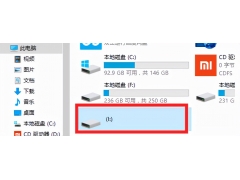 u盘损坏文件恢复（U盘文件损坏无法读取修复方法）