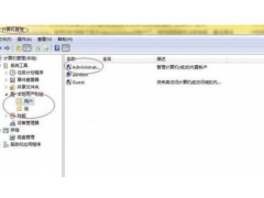 win7怎么登陆管理员（Win7用管理员登录的方法）