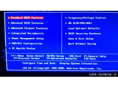 hp笔记本进入bios(电脑如何进入BIOS进行设置)