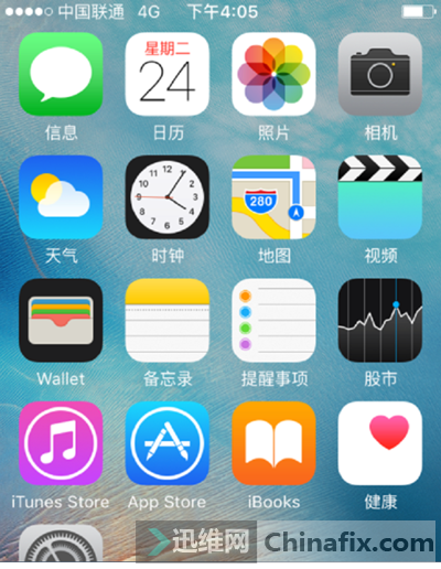 苹果手机屏幕蓝屏怎么回事（iphone5s手机蓝屏怎么解决）(6)