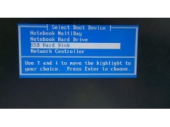 联想笔记本u盘启动快捷键是什么（U盘启动快捷键查询列表）