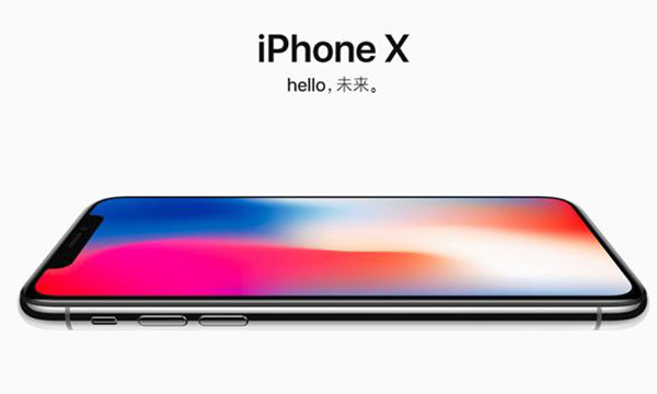 iphonex和xs区别（iPhone X和iPhone XS有什么区别）(1)