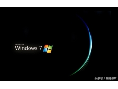 win7电脑插上耳机没声音（win7没有声音了怎么恢复）