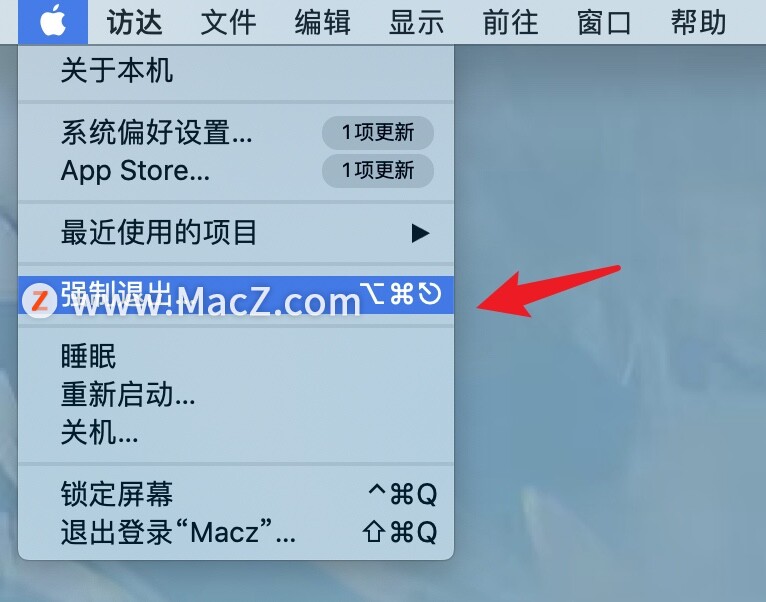 苹果电脑卡住了怎么办（Mac电脑卡住了的解决方法）(1)