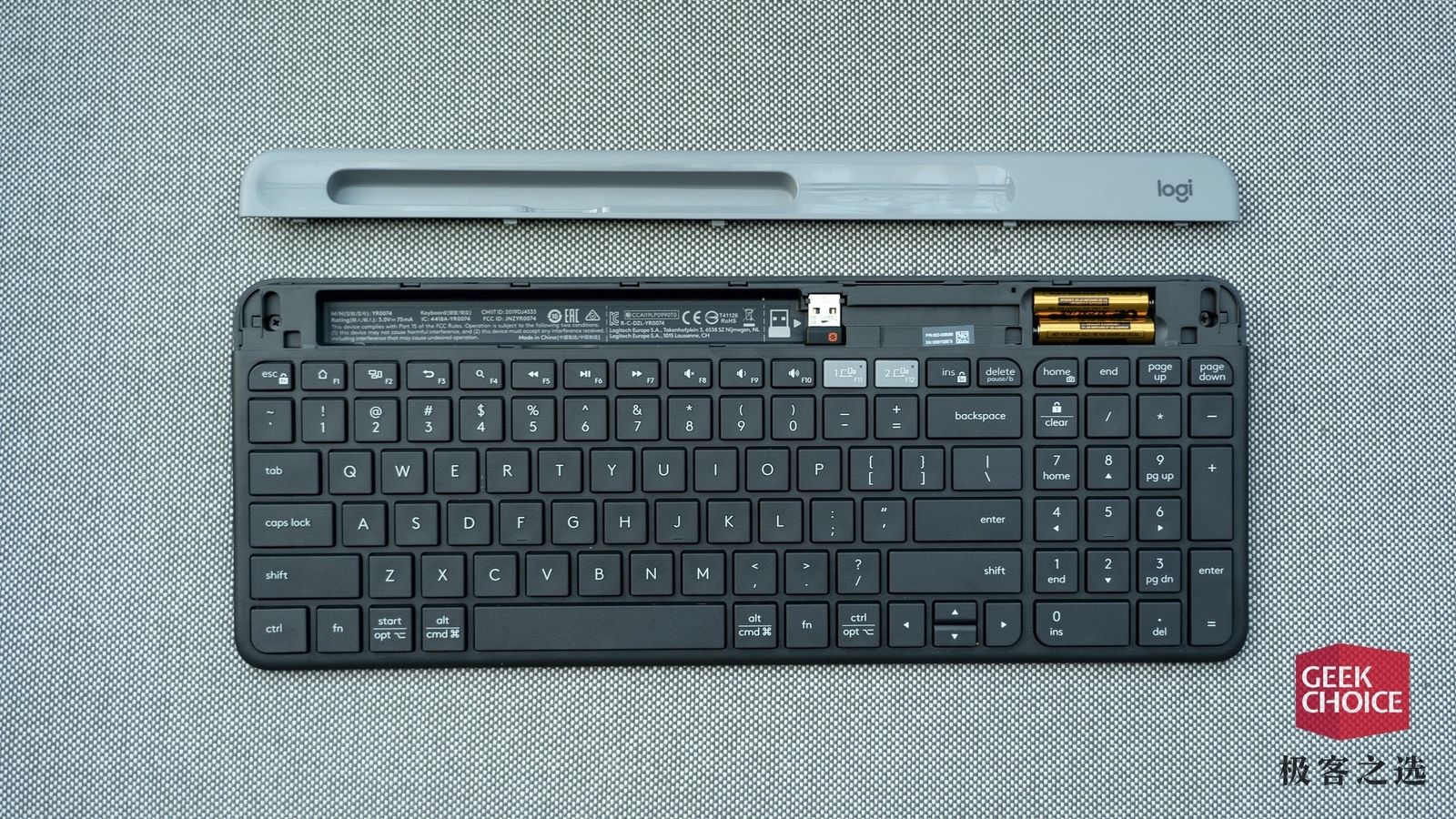 罗技键盘怎么连接电脑（罗技键盘k580键盘如何重新配对）(7)